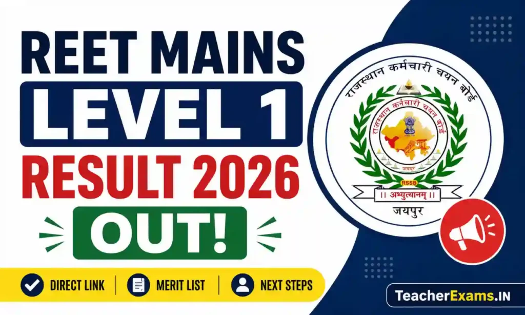 REET Mains Level 1 Result 2026